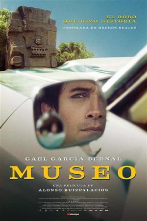 Museo Poster de: Museo