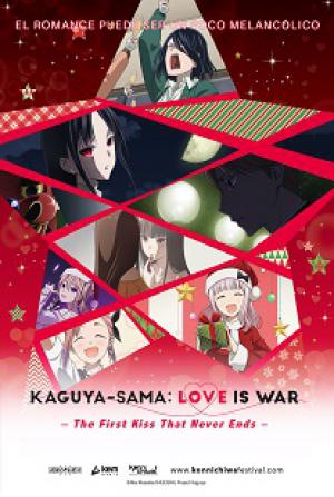 Kaguya-sama: Love Is War The First Kiss Poster de: Kaguya-sama: Love Is War The First Kiss